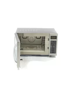   MAXIMA Mikrohullámú sütő - 25 liter - 1,5 kW (20 előre programozható program)