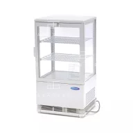 MAXIMA Hűtött bemutatóvitrin 43 cm - 58 L - fehér