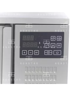   MAXIMA Kétirányú sokkoló hűtő Blast Chiller 2 x 2/3 + 1 x 1/2 GN kapacitás
