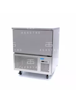   MAXIMA Kétirányú sokkoló hűtő Blast Chiller 5 x 1/1 GN kapacitás