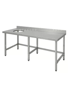   RM asztal hosszú hátsófelhajtással moslékolóval 2200x700x850 mm