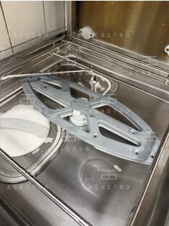 Winterhalter mosogatógép