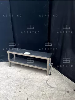 Fűtött átadópolc