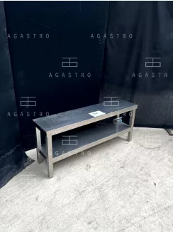 Fűtött átadópolc