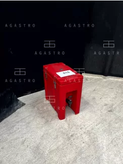 Hőszigetelt, csappal felszerelt italadagoló