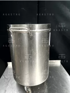 Hulladék és moslékgyűjtő