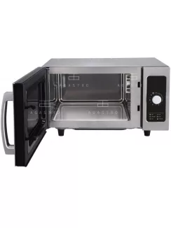 HENDI Mikrohullámú sütő - 1,5 kW - 25 liter