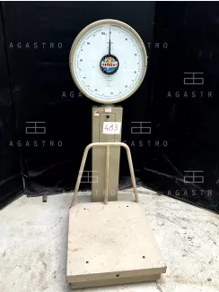 Suprema – Ipari padlómérleg