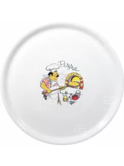 HENDI Pizzatányér - 6 db - ⌀330 mm