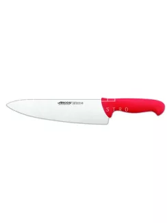 Szakácskés 2900 seria - 250 mm