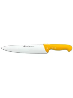 Szakácskés 2900 seria - 250 mm