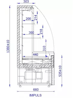   IMPULS 0.7 Hűtött faliregál - 725 x 660 x 1380 mm, 0,54 m²