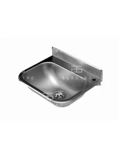   Fali kézmosó csaptelep és takaróborítás nélkül 480X320 mm