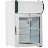   KH-VC60 GDCA - Üvegajtós hűtőszekrény reklámfelépítménnyel - 57 literes, 455 x 475 x 715 mm