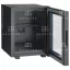 MB 32 BGD - Üvegajtós minibár - 32 literes, 0.06 kW, 385 x 455 x 485 mm