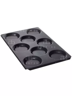 Rational multibaker sütőforma