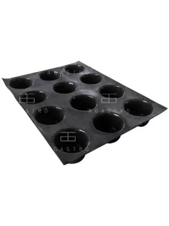 Rational muffin- és pudingforma