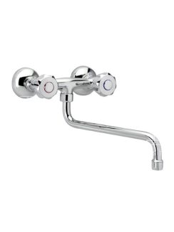 Fali kétgombos keverőcsap alsó kifolyóval